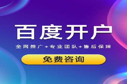 搜索引擎中的信息流优化：如何让内容更易被发现